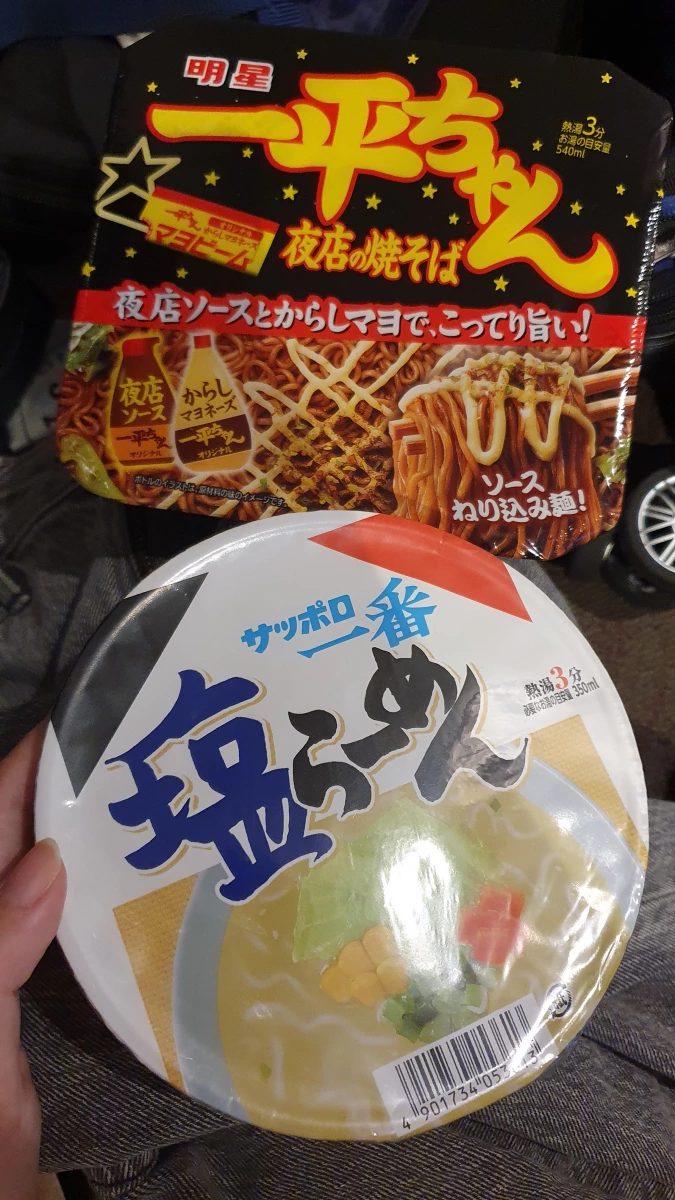 物品照片 1