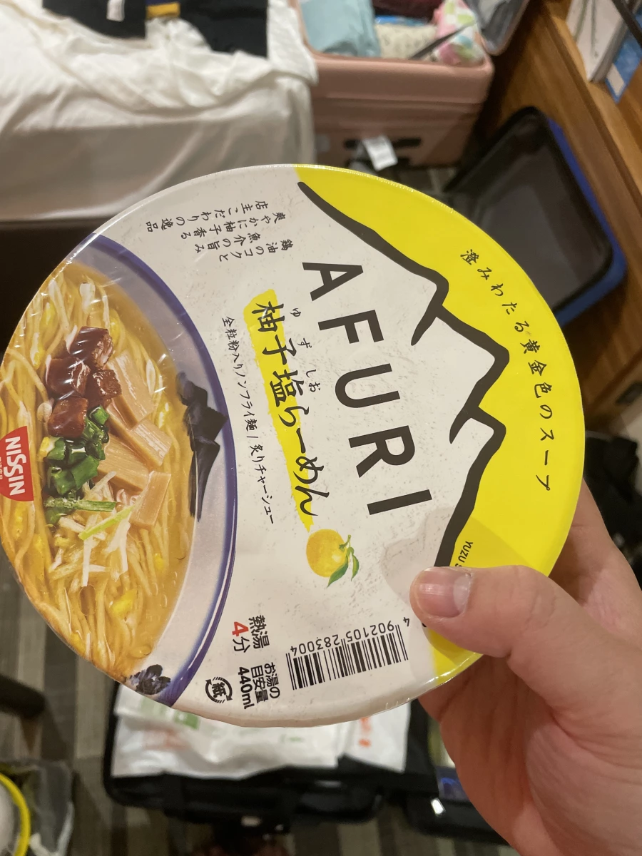 物品照片 2