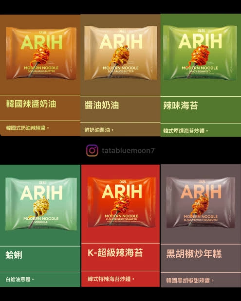 物品照片
