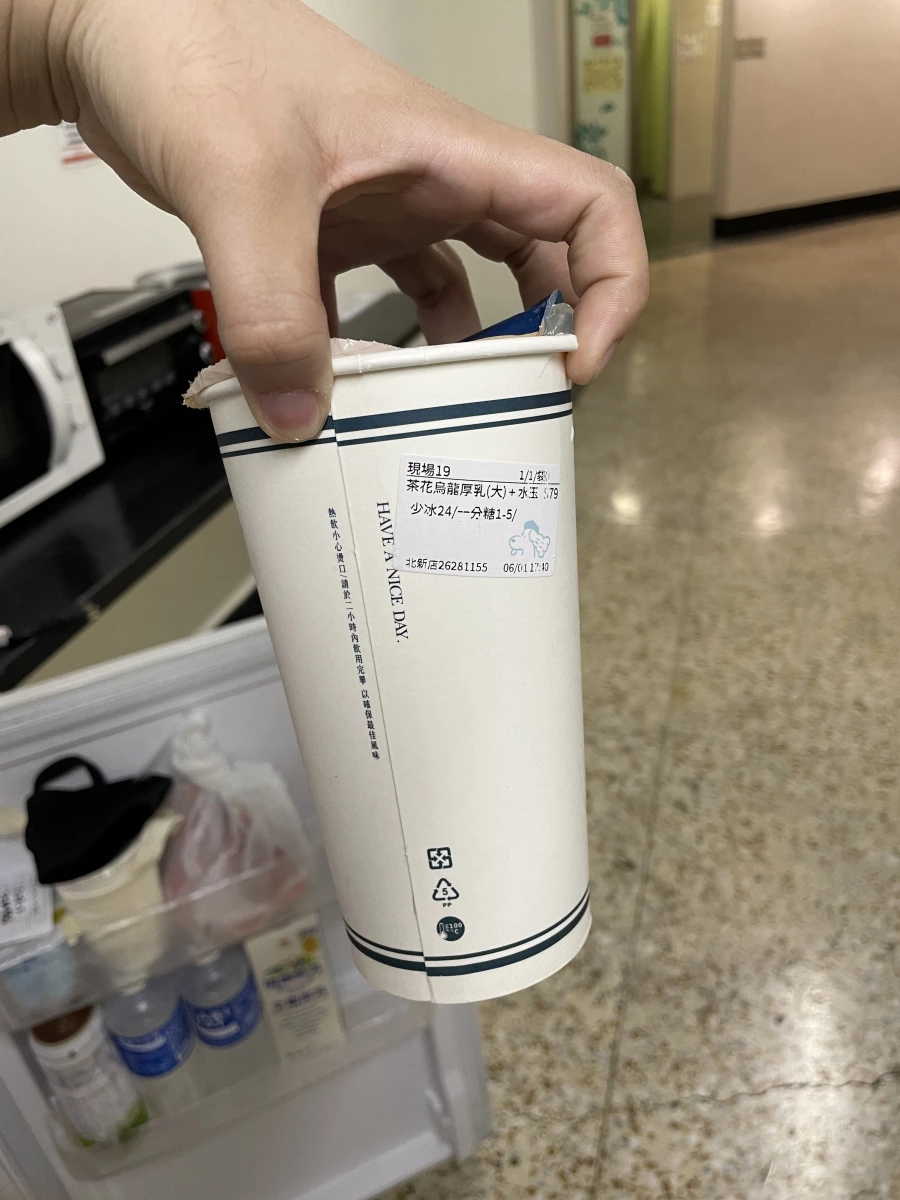 物品照片