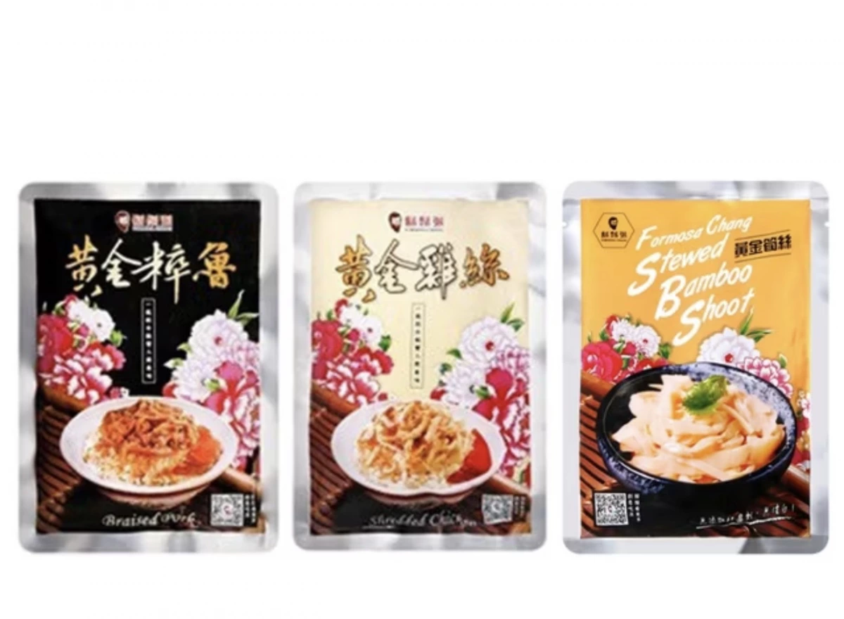 物品照片