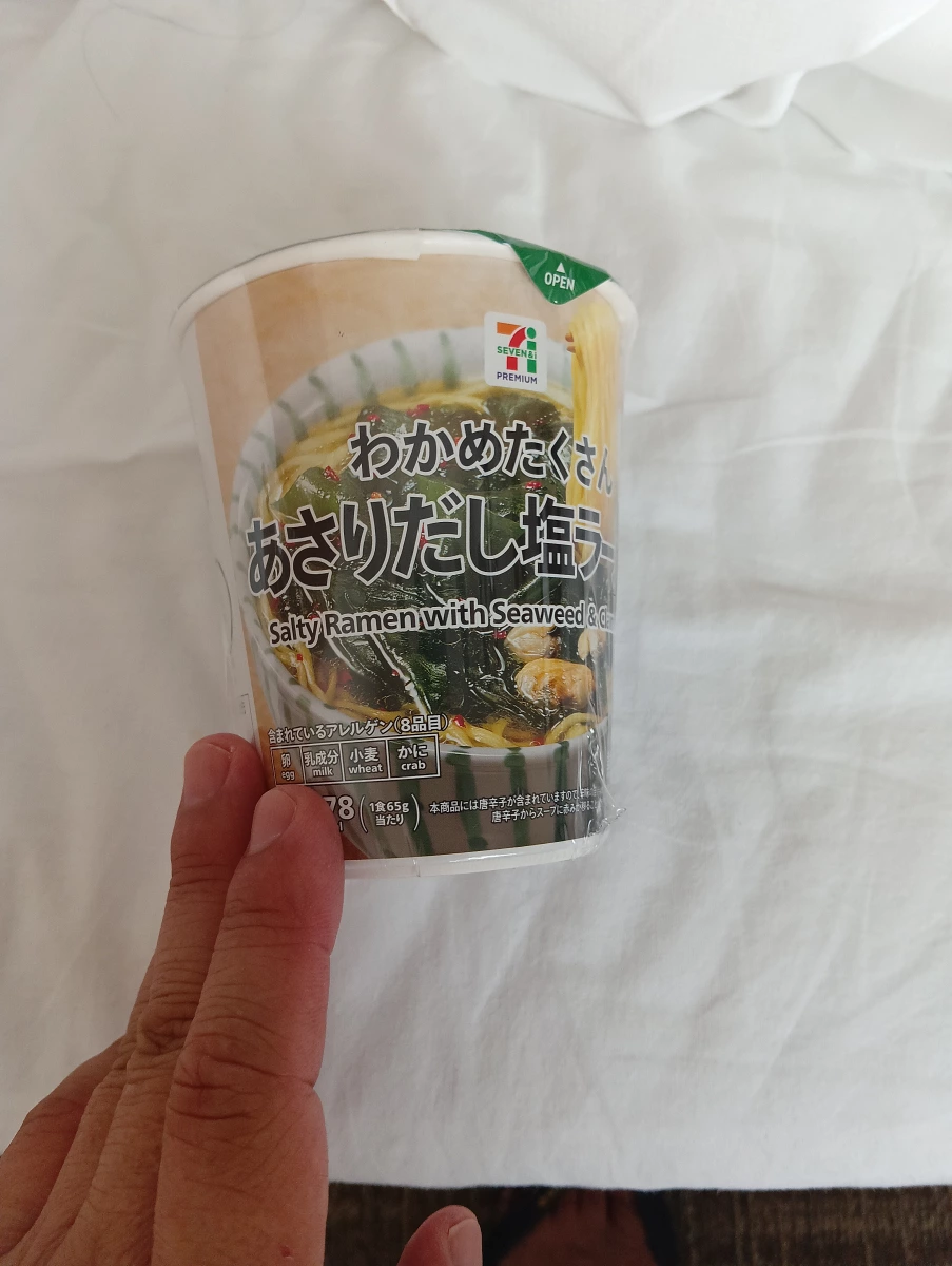 物品照片 1