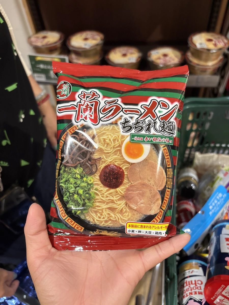 物品照片