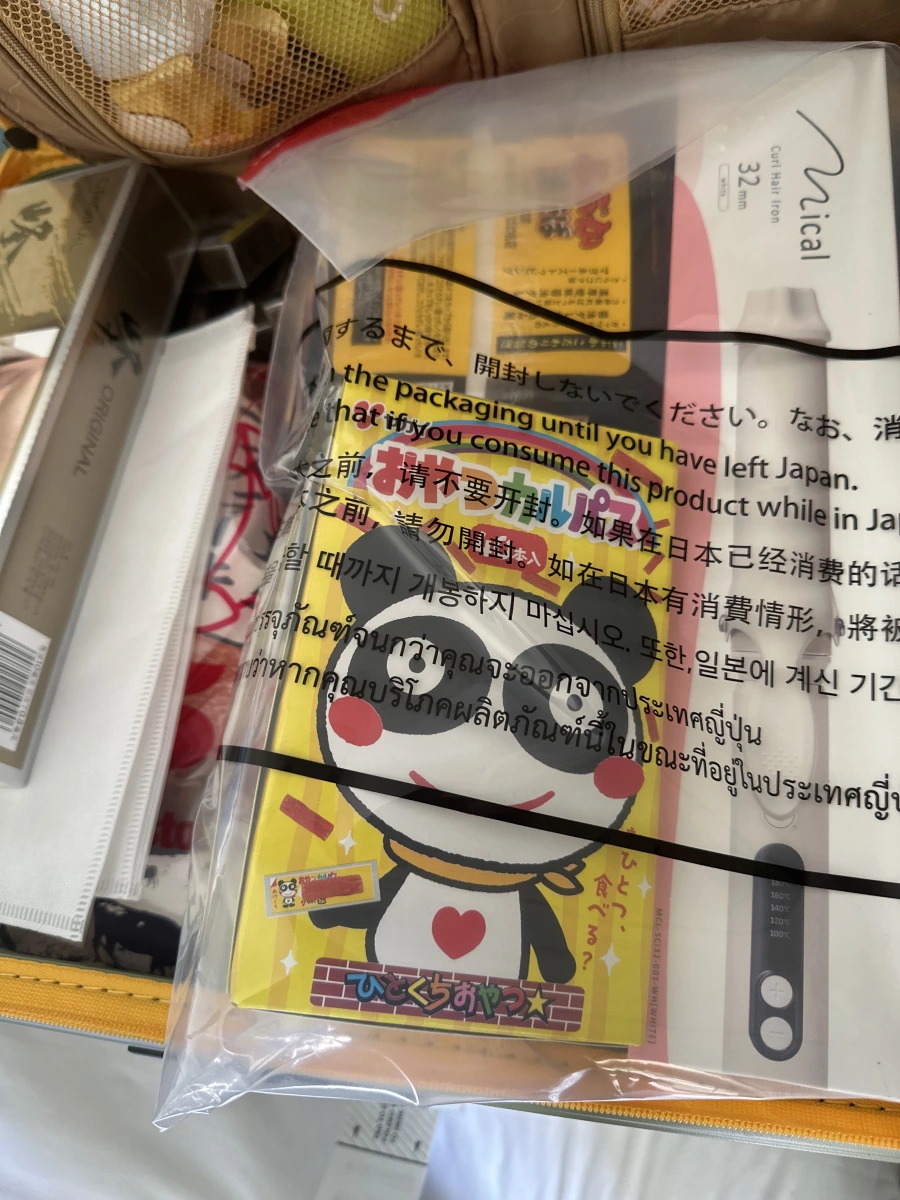 物品照片