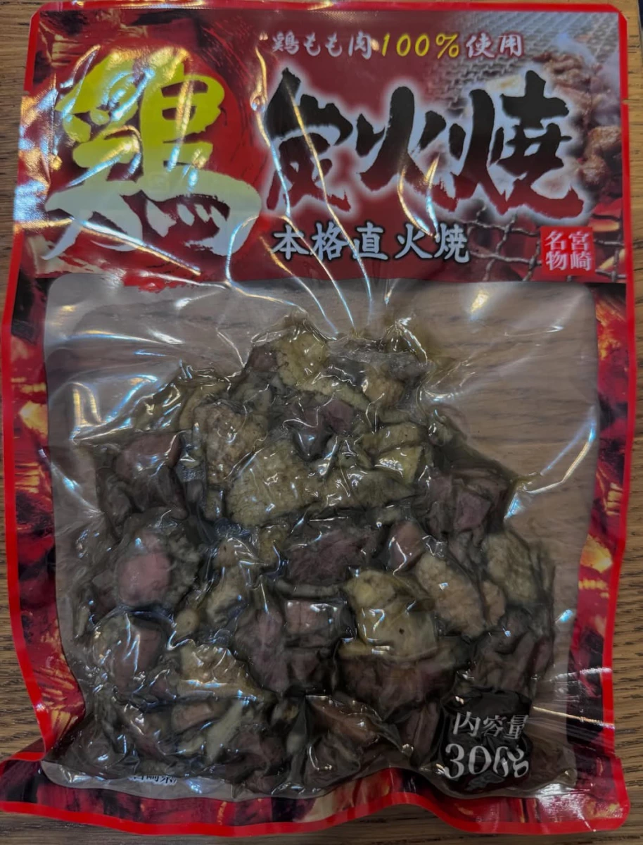 物品照片