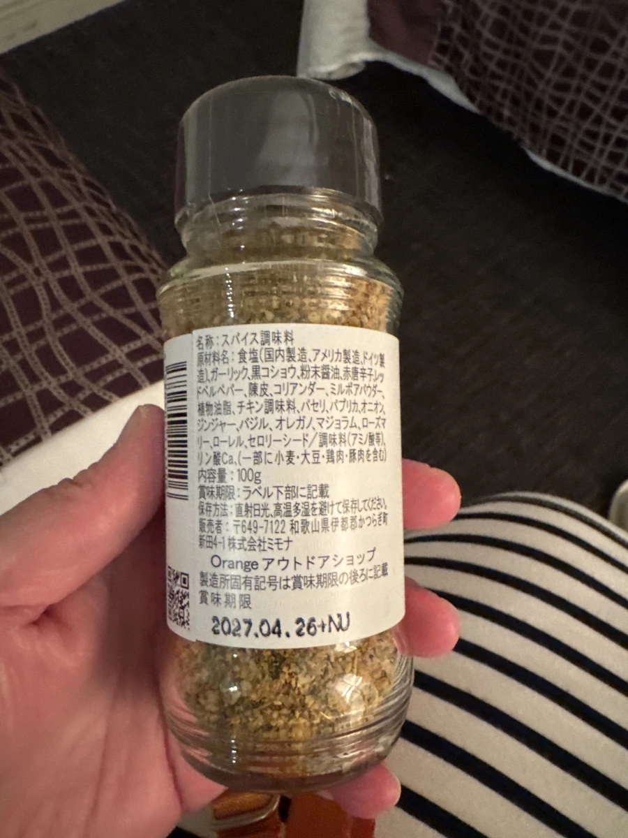 物品照片 1