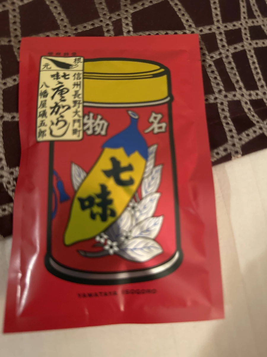 物品照片 2