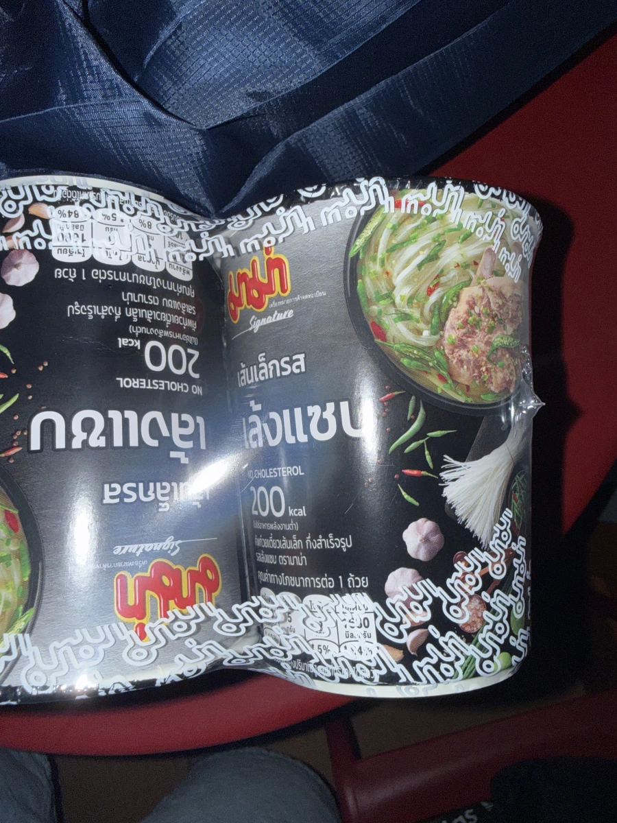 物品照片