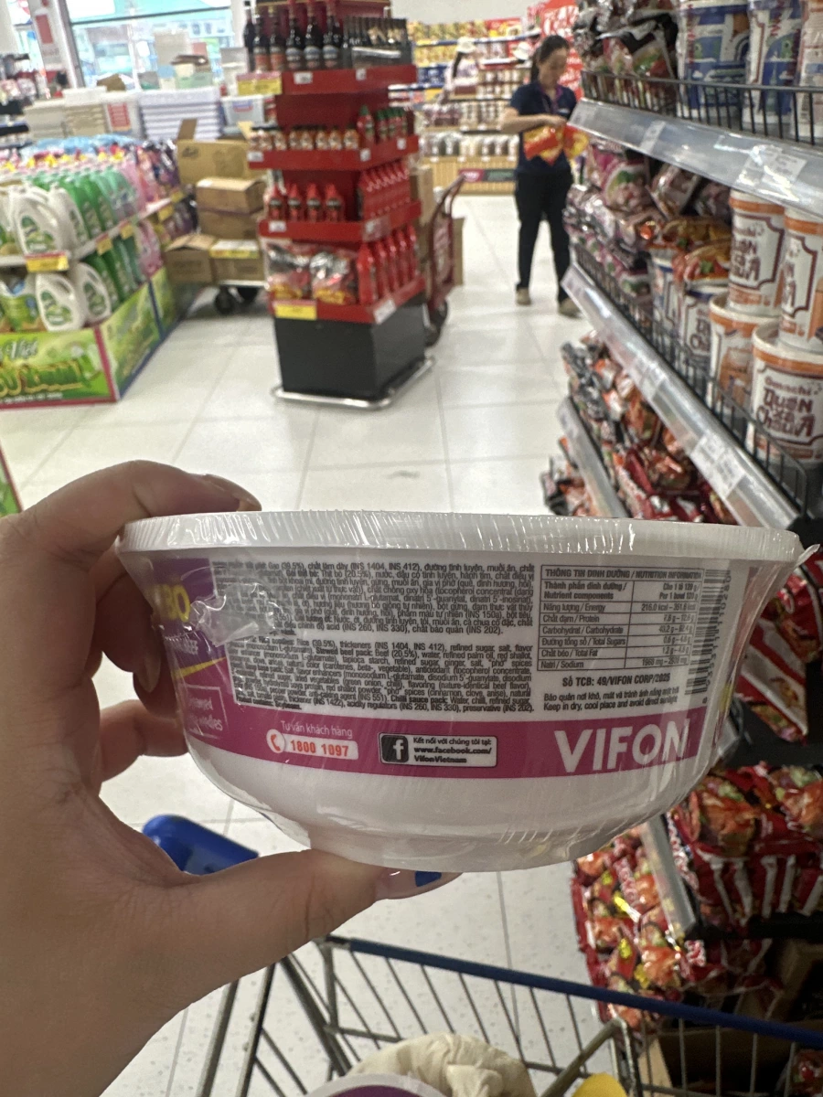 物品照片 2