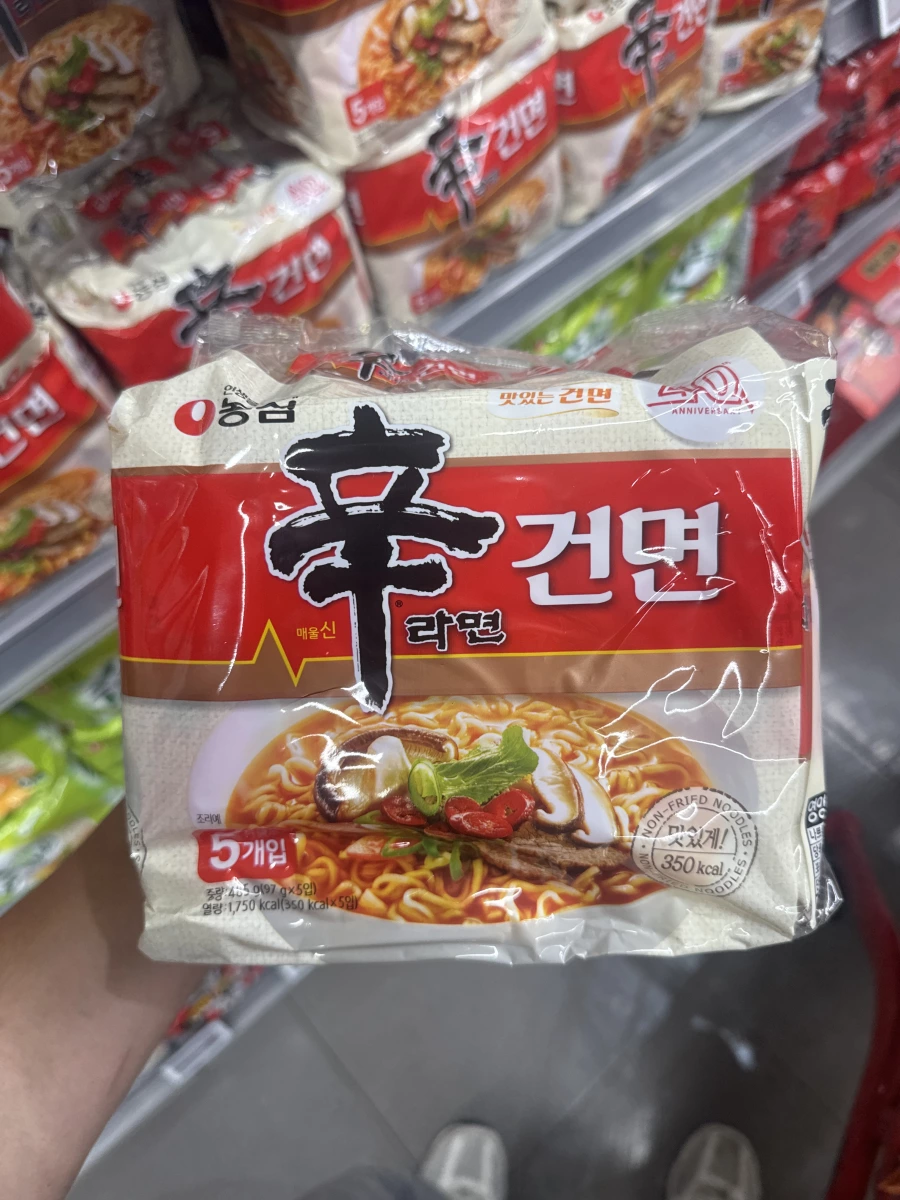 物品照片