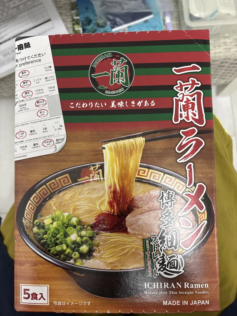 物品照片 1