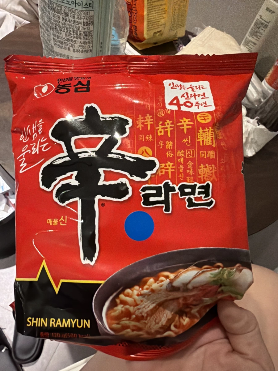 物品照片