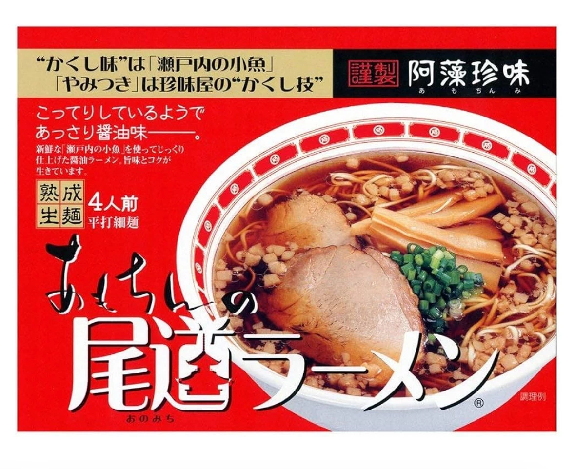 物品照片