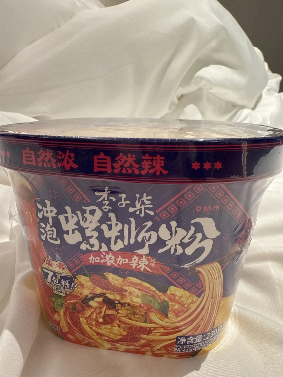 物品照片 1