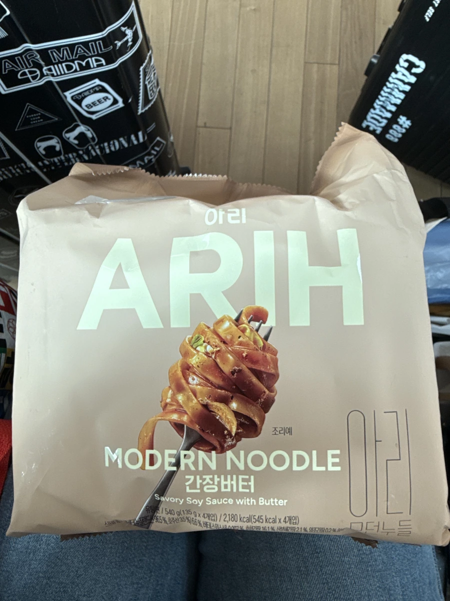物品照片 2