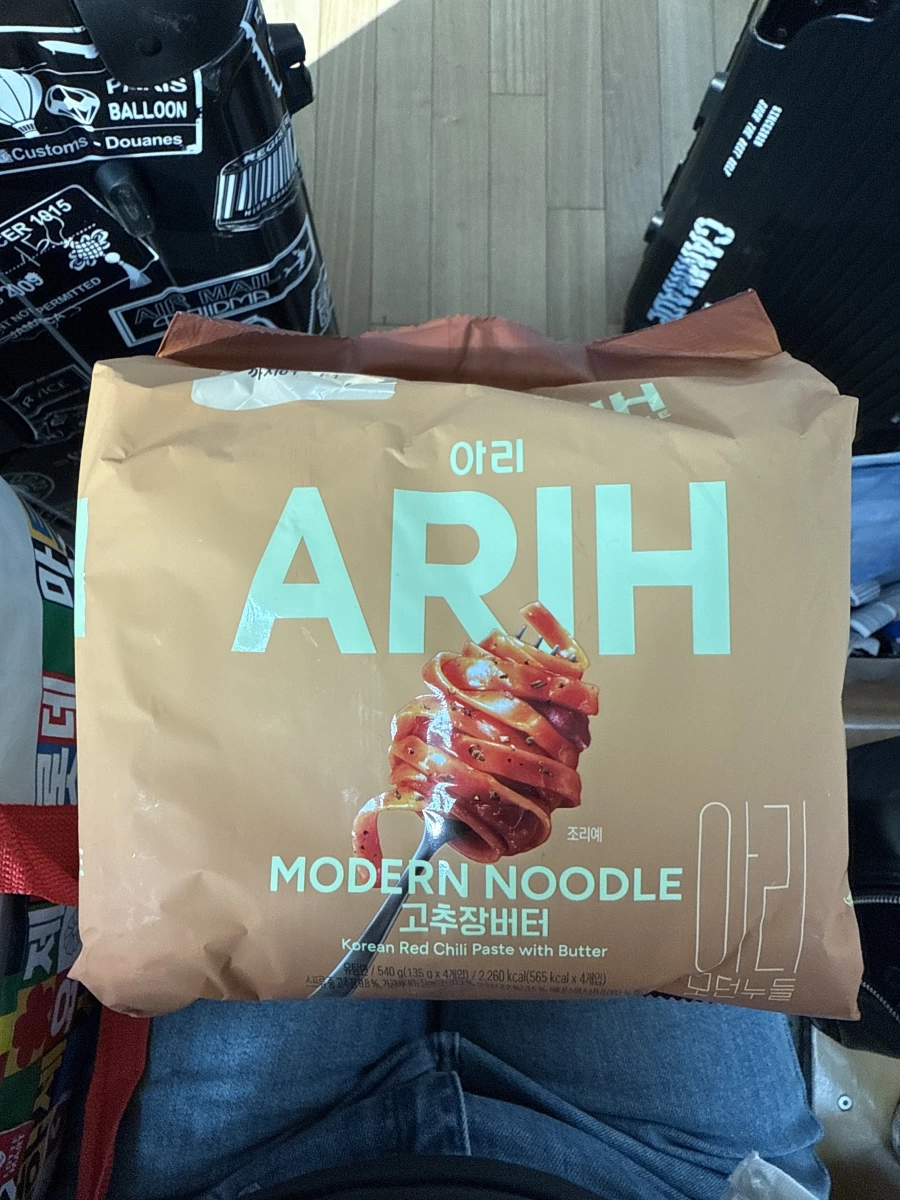 物品照片