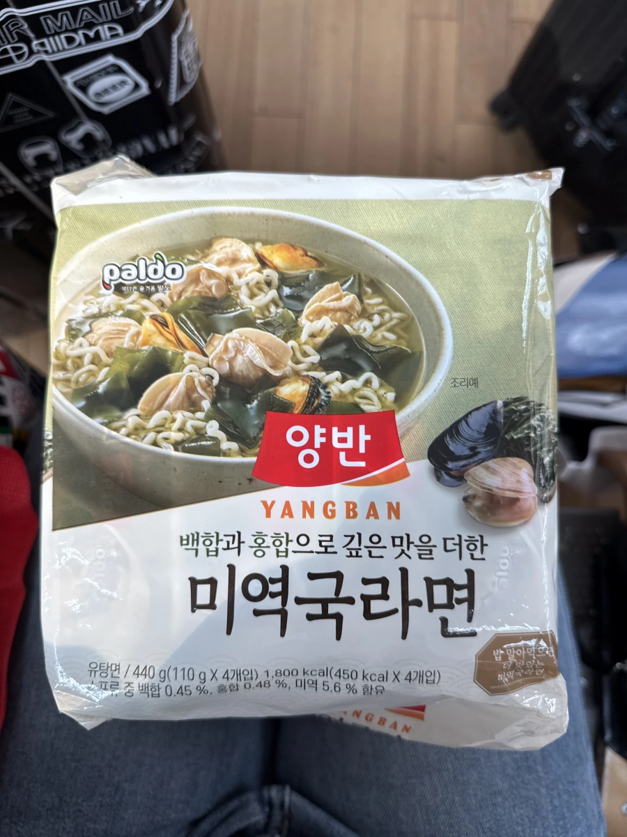 物品照片 1