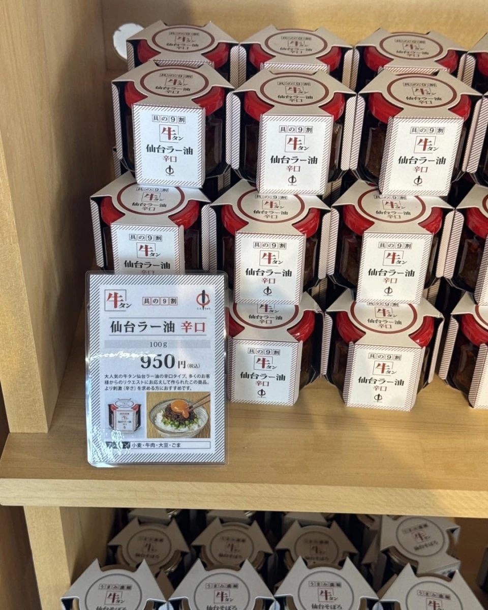 物品照片