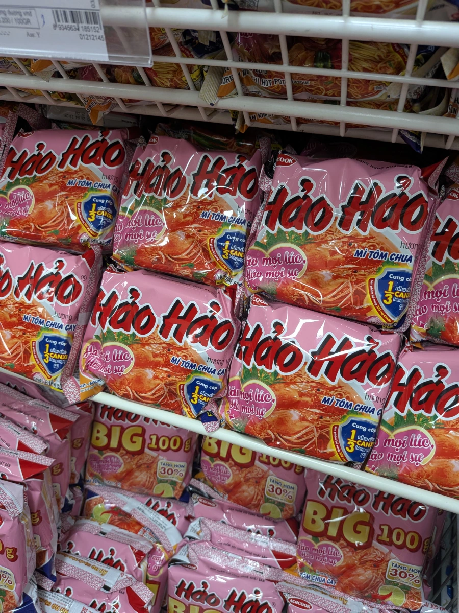 物品照片