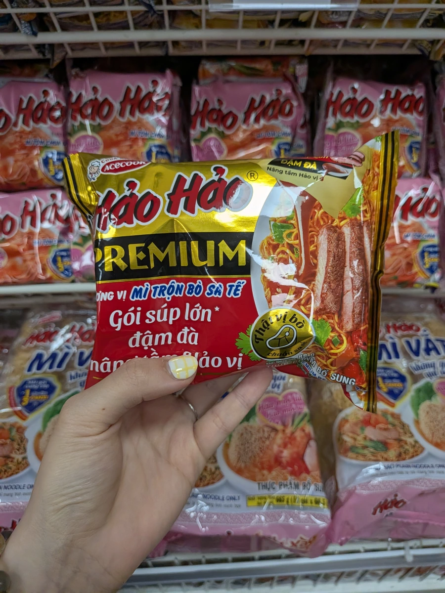 物品照片