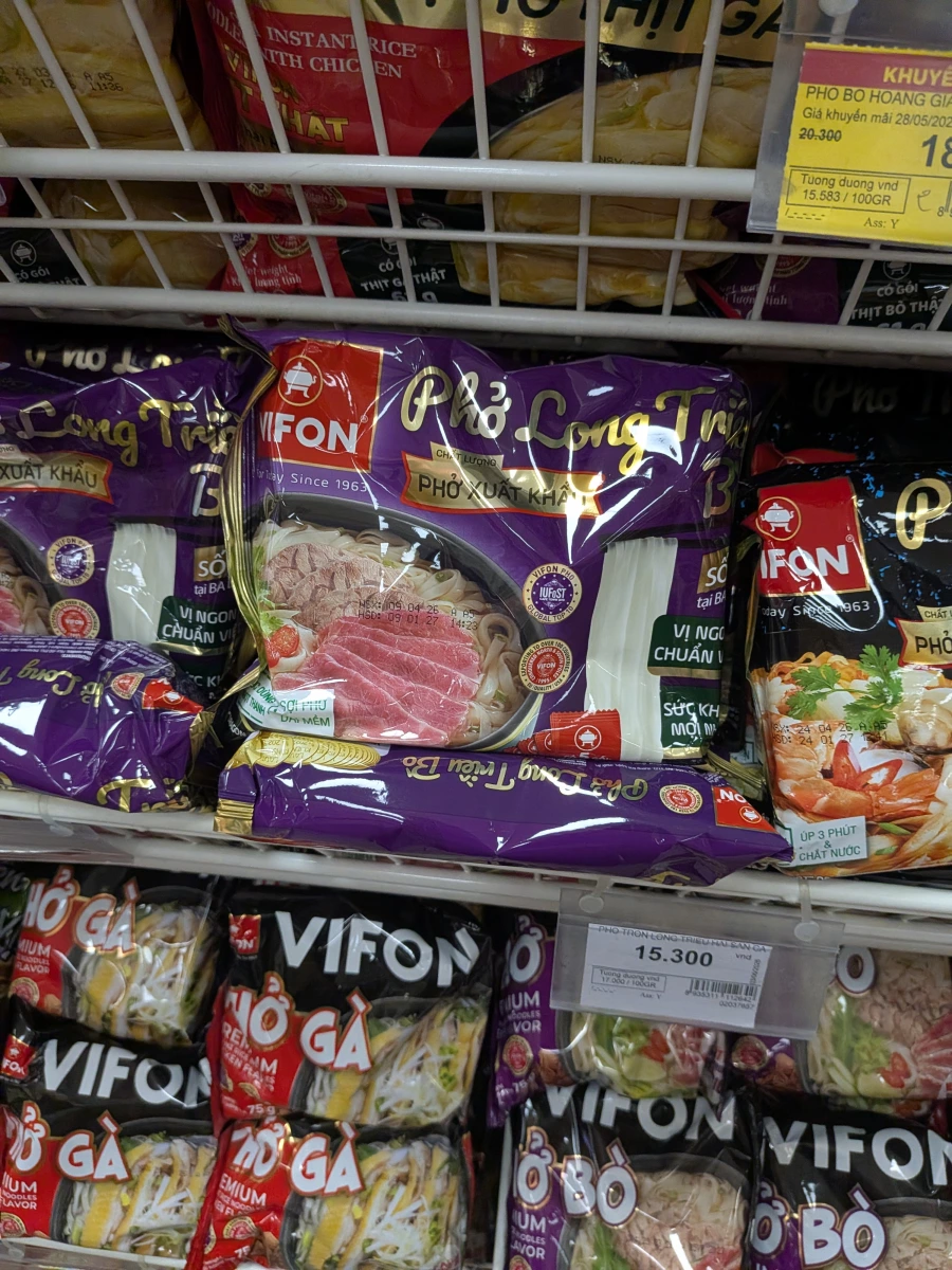 物品照片 1