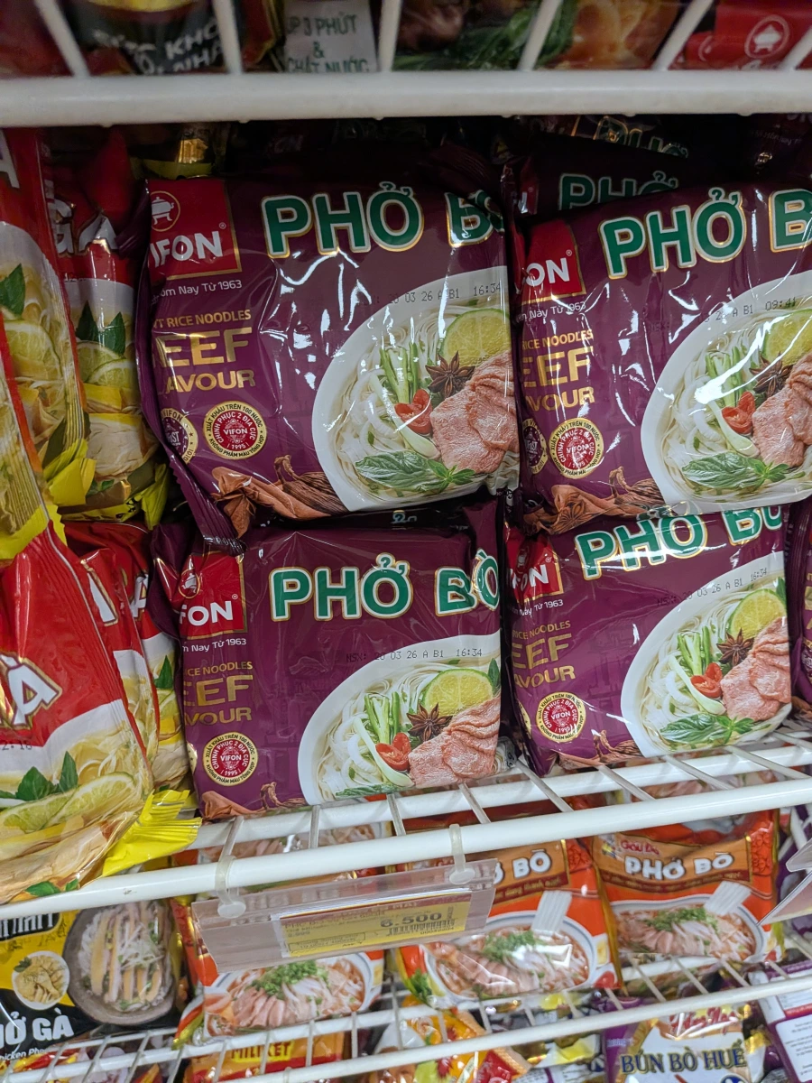 物品照片 2