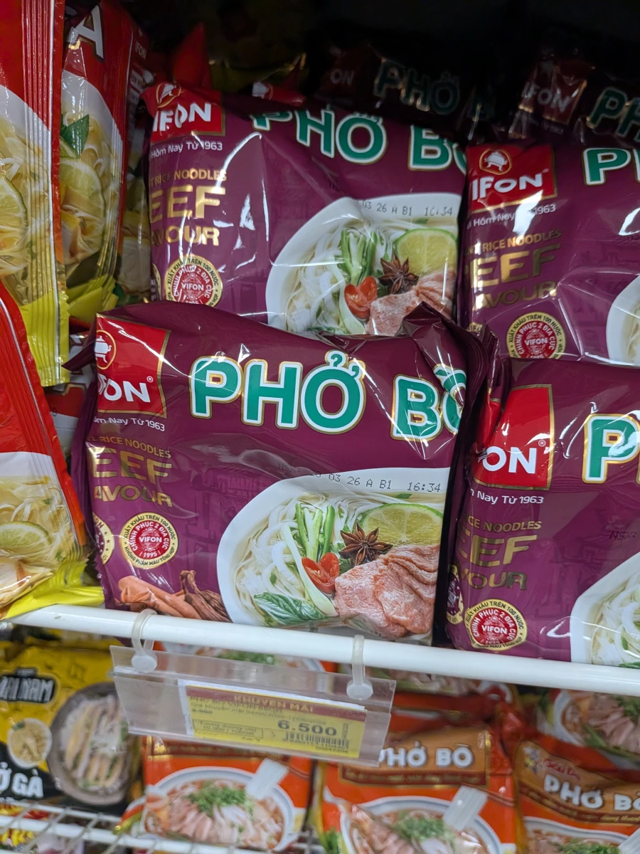物品照片 2