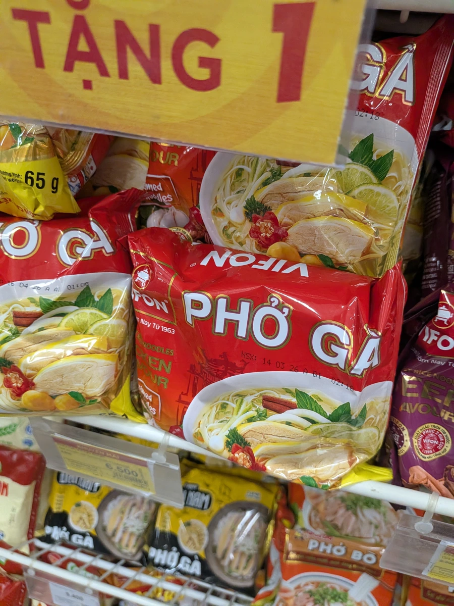 物品照片 1