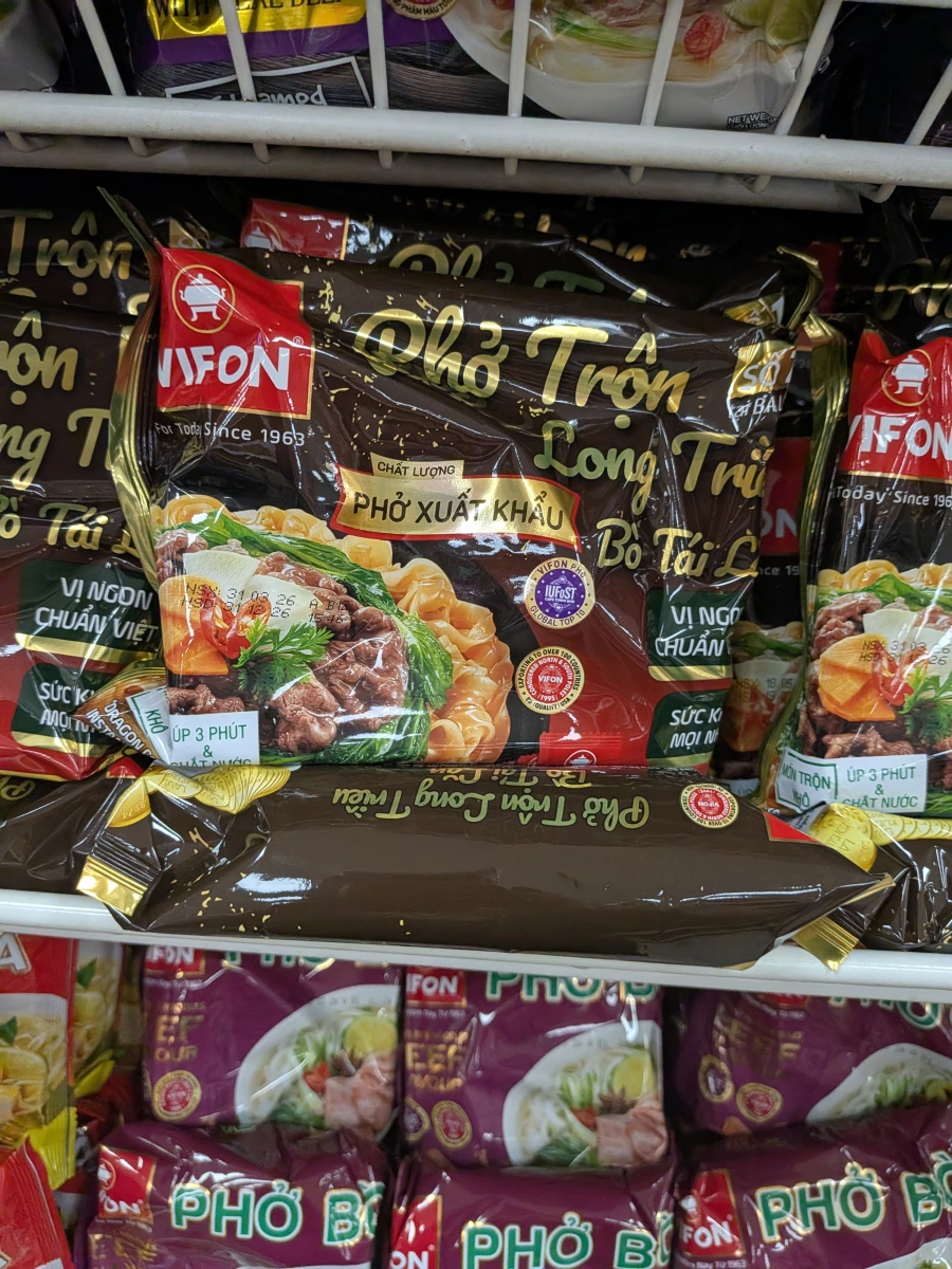 物品照片 2