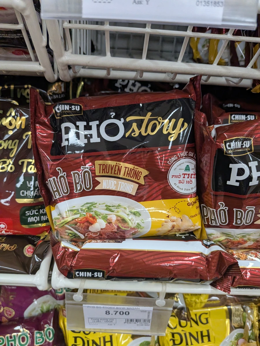 物品照片 1