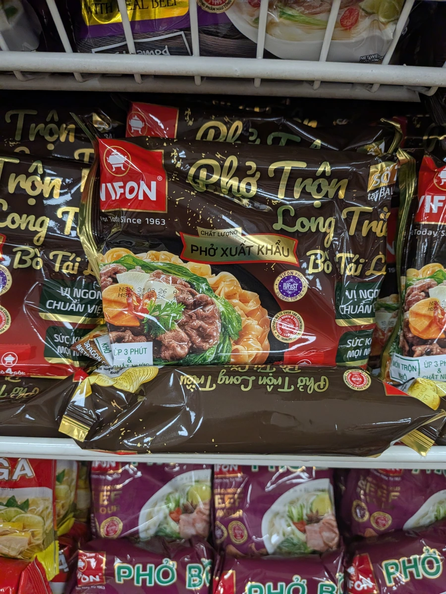 物品照片