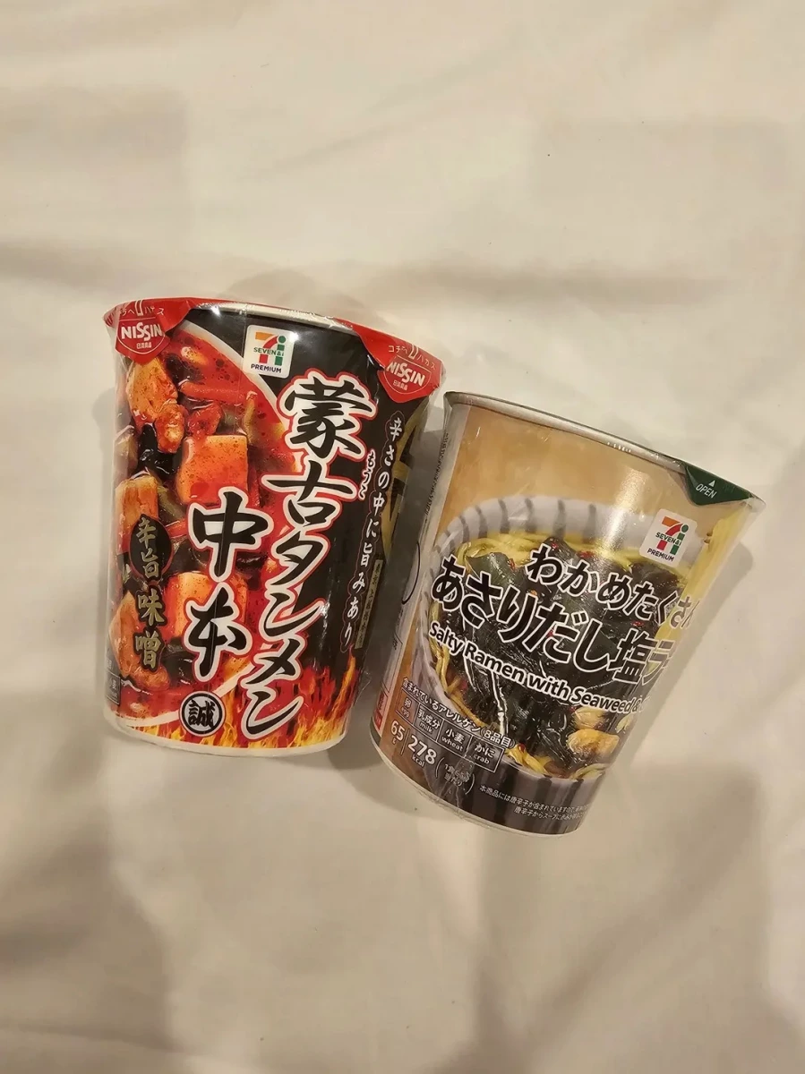 物品照片 1