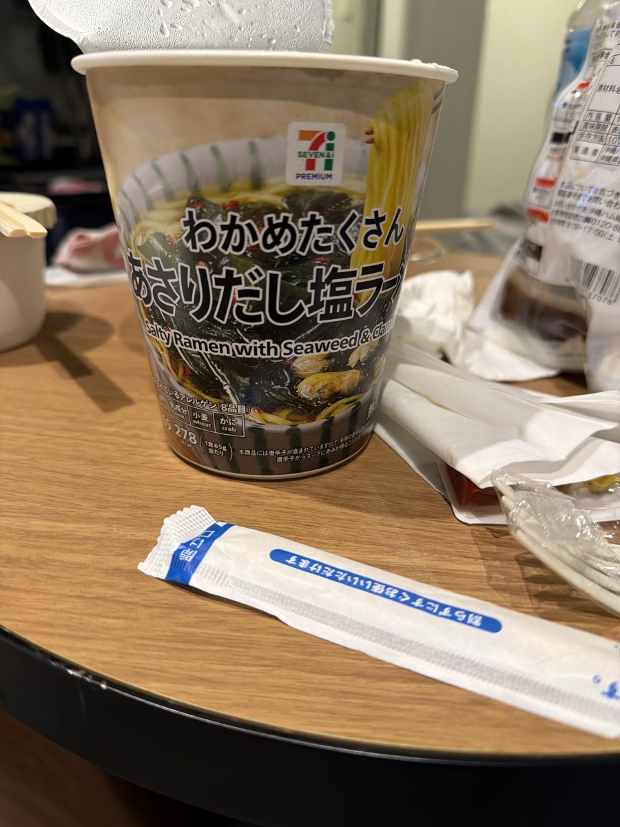 物品照片