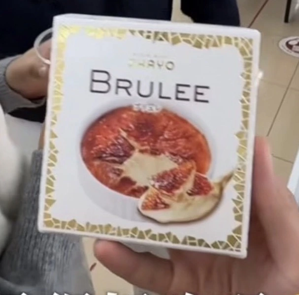 物品照片
