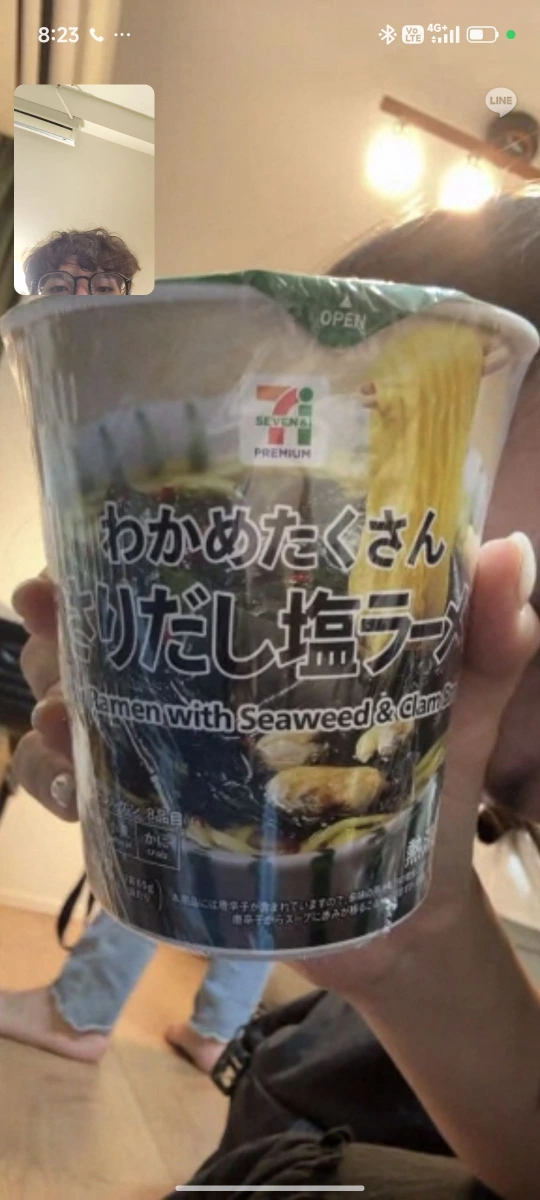物品照片 1