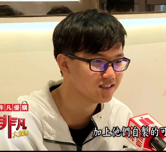 物品照片