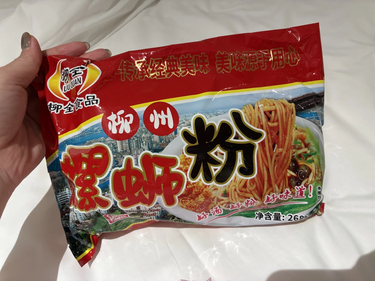物品照片 1