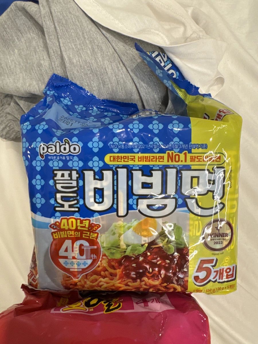 物品照片