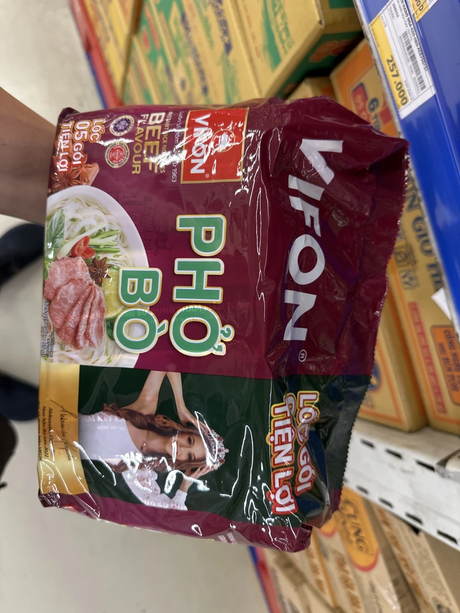 物品照片