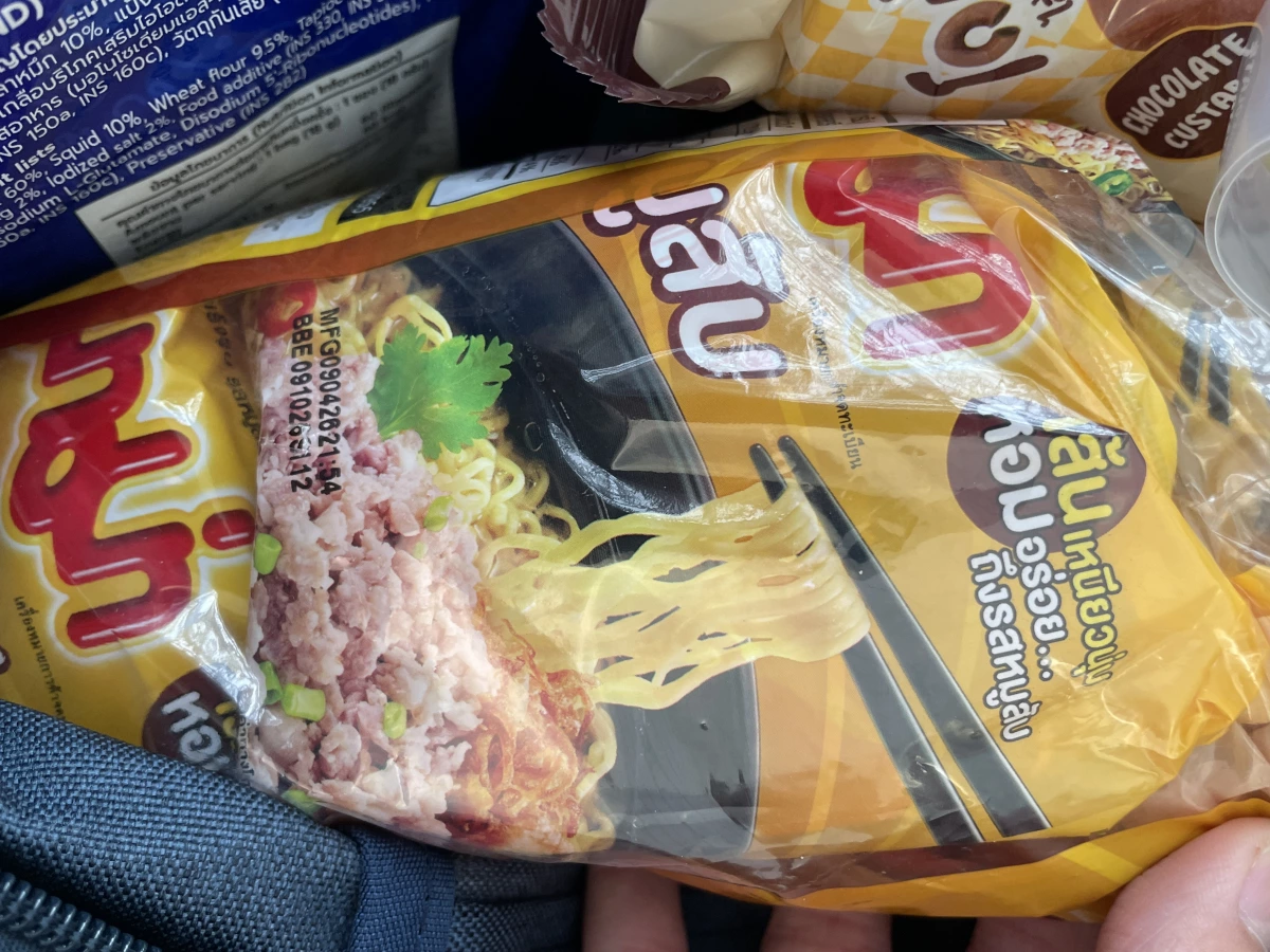 物品照片 1