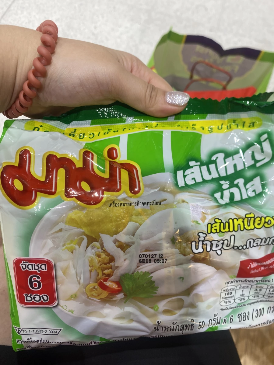 物品照片