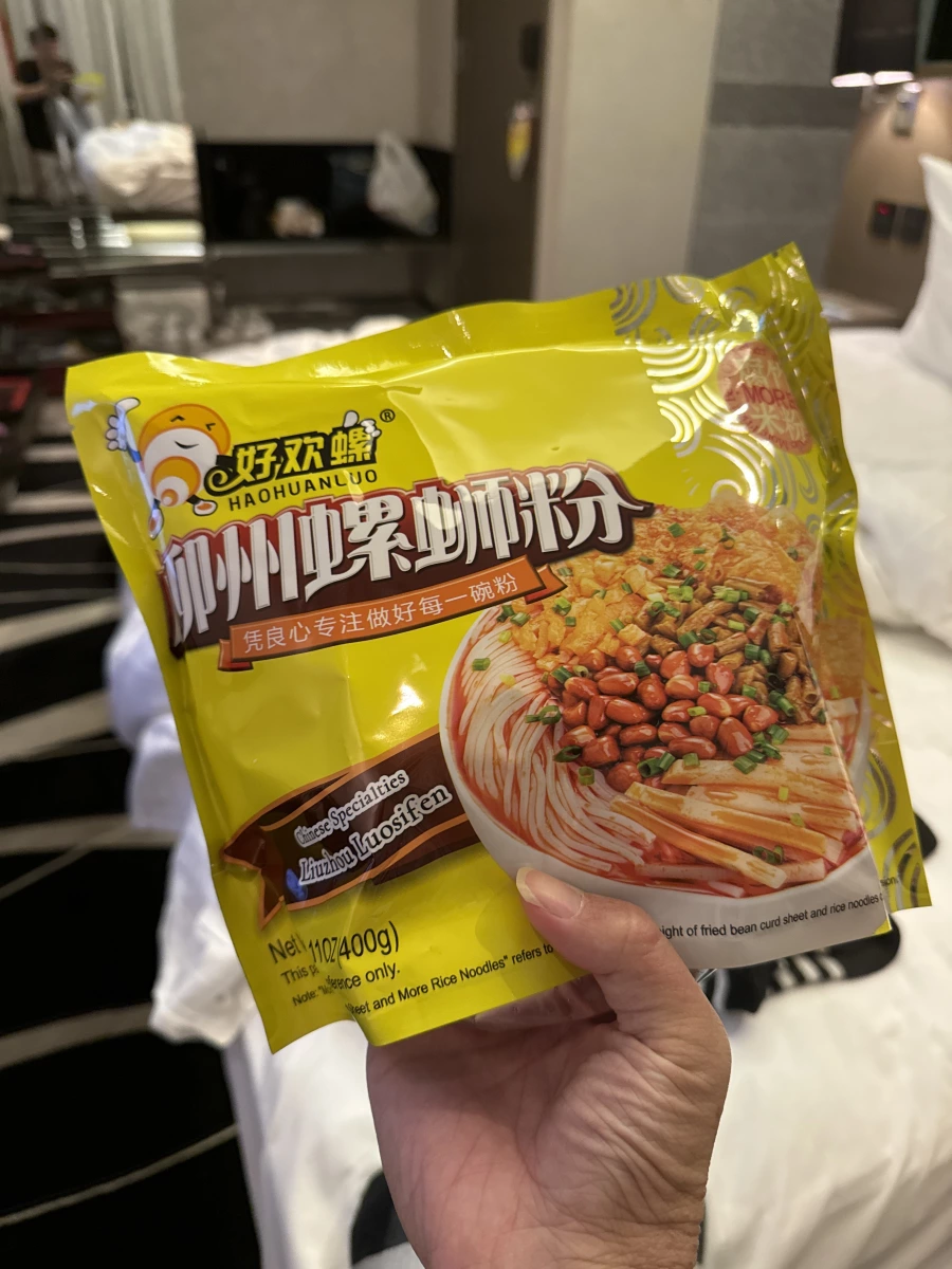 物品照片 1