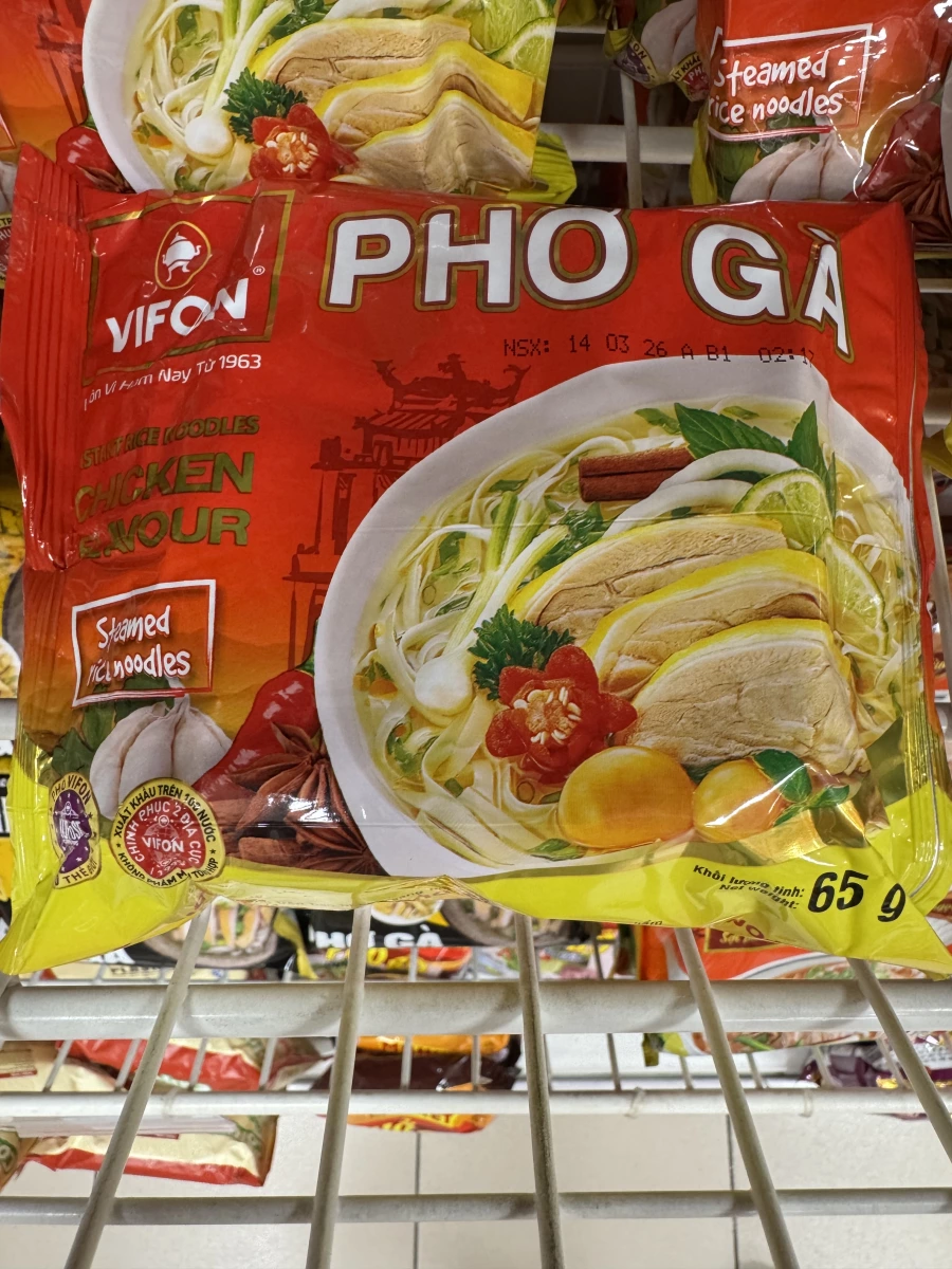物品照片