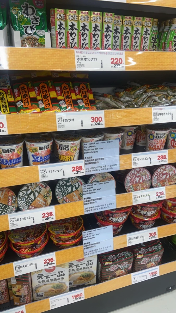 物品照片 1