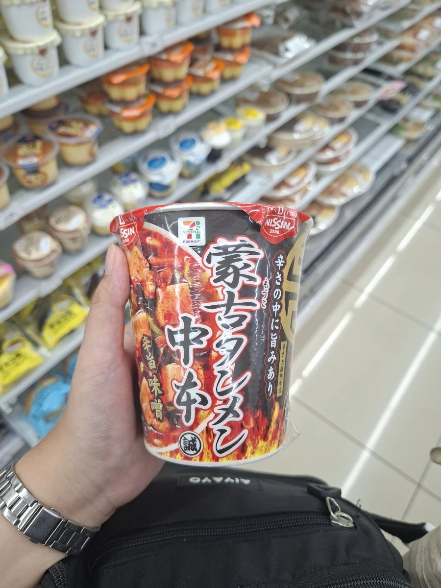 物品照片 1
