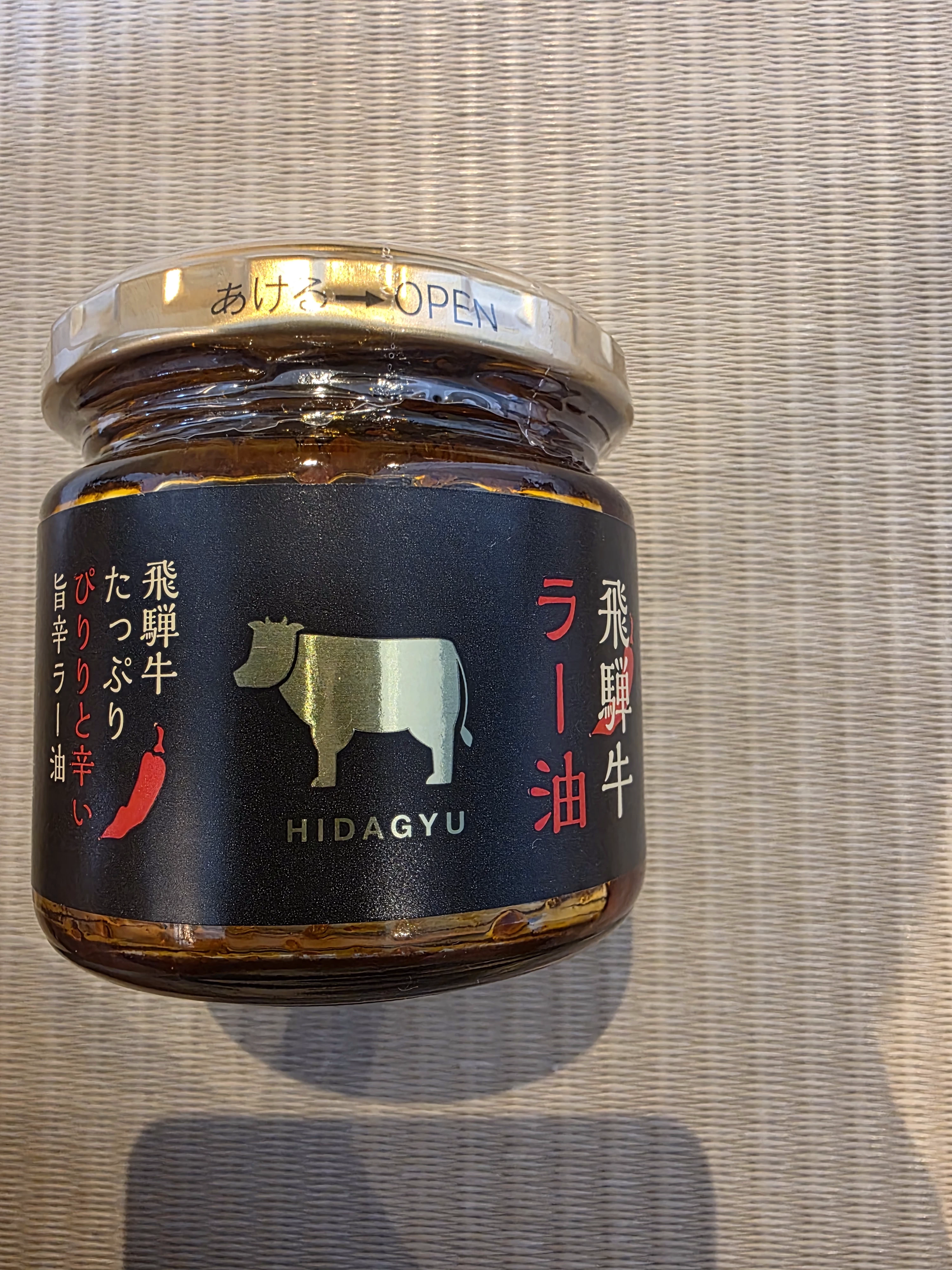 物品照片