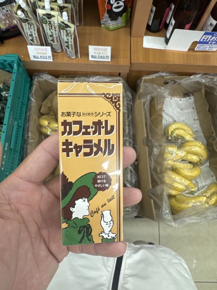 物品照片 1
