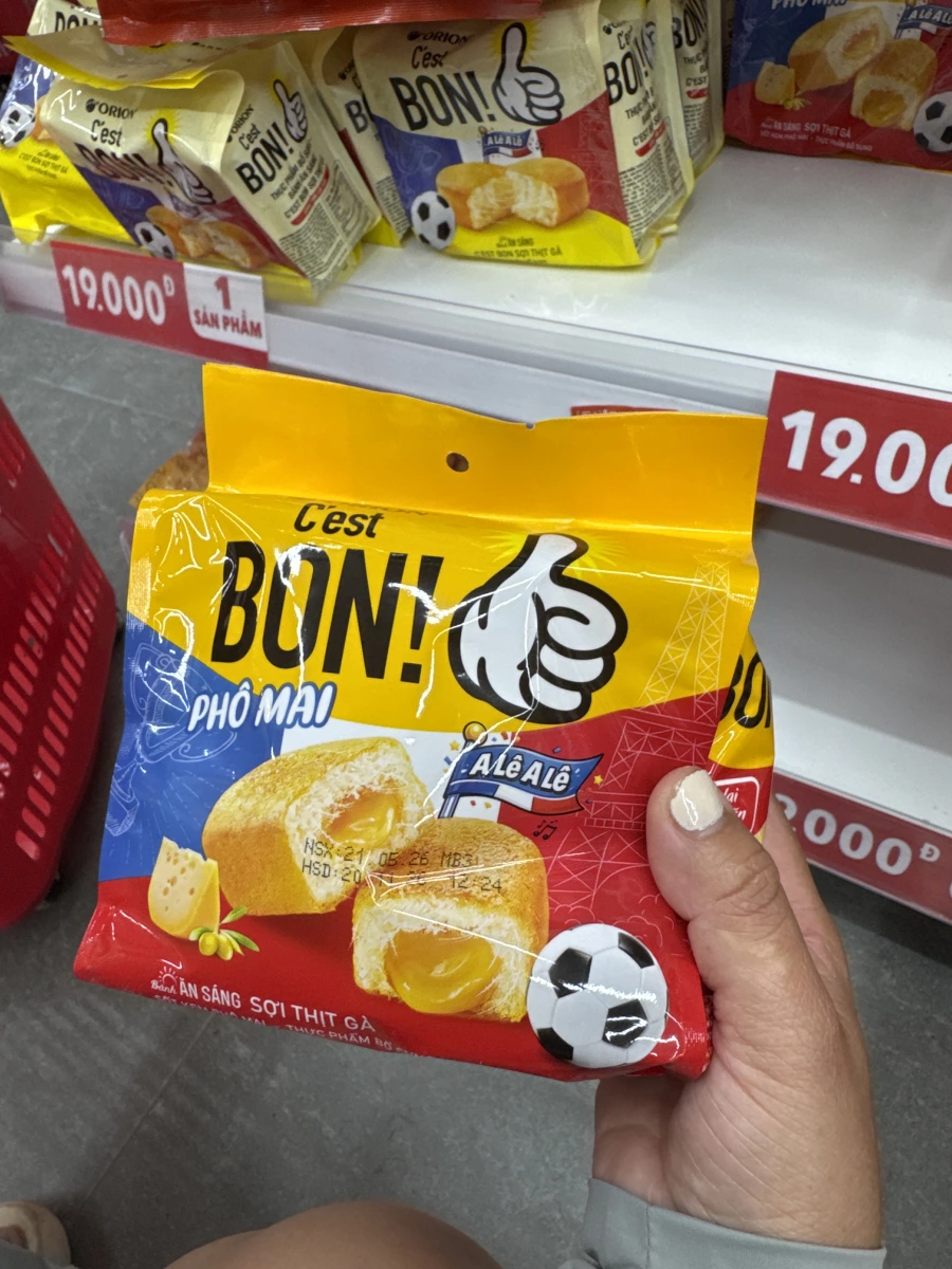物品照片 1