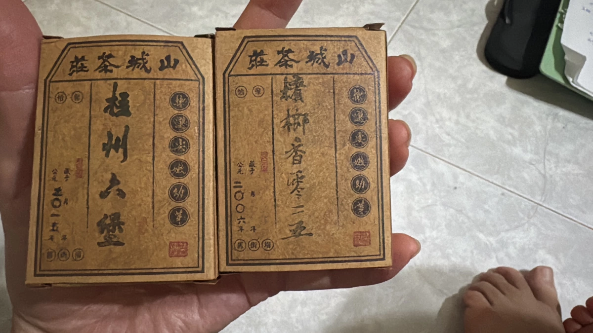 物品照片