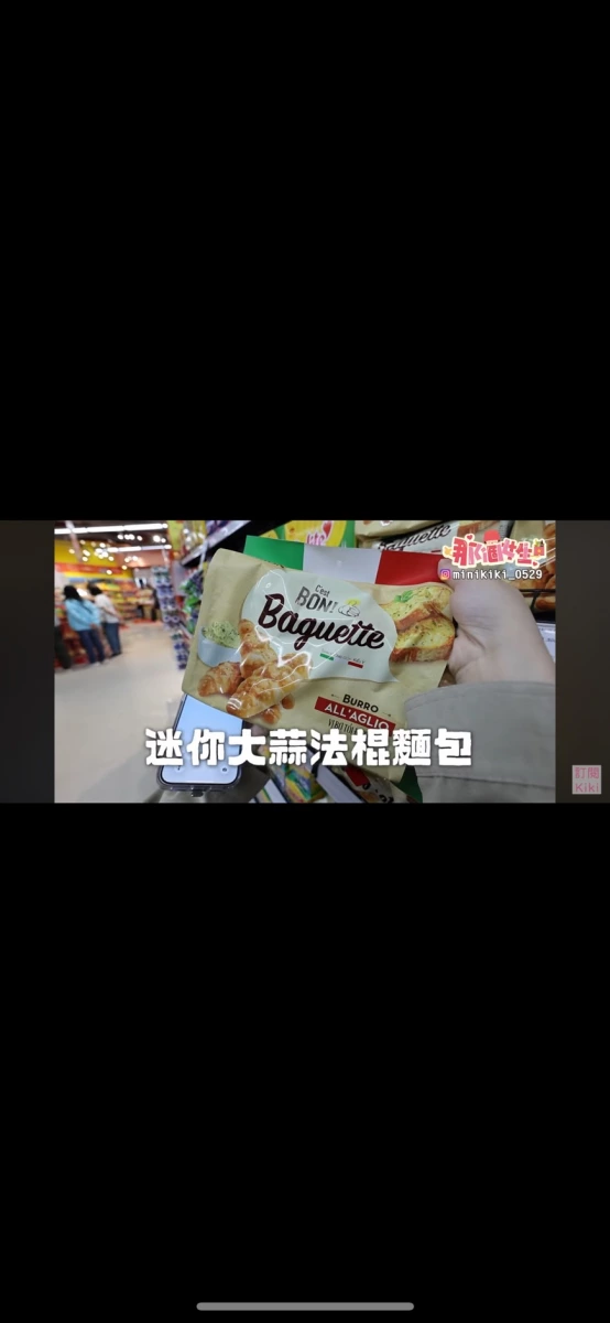 物品照片
